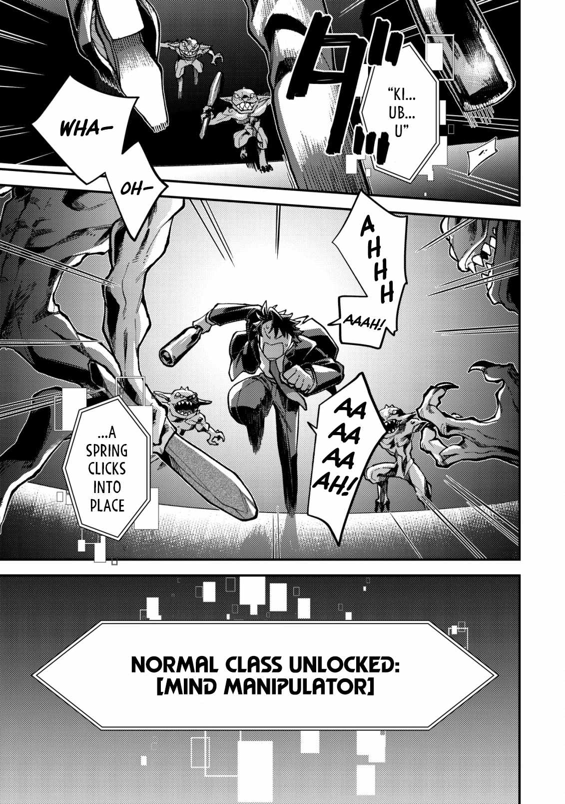 Nameless Dexterity Chapter 2 14